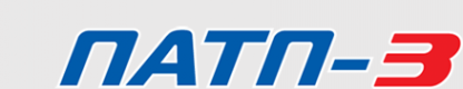 Логотип компании ПАТП-3