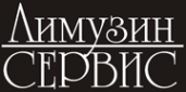 Логотип компании Компания по прокату лимузинов и автомобилей представительского класса с водителем