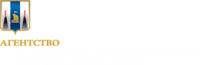 Логотип компании Агентство по обеспечению деятельности мировых судей Сахалинской области