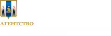Логотип компании ЗАГС г. Южно-Сахалинска