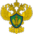 Логотип компании Управление Федеральной службы по надзору в сфере природопользования по Сахалинской области