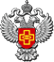 Логотип компании Территориальный орган Федеральной службы по надзору в сфере здравоохранения по Сахалинской области