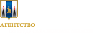 Логотип компании Агентство по труду и занятости населения Сахалинской области