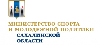 Логотип компании Министерство спорта и молодежной политики