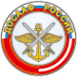 Логотип компании Добровольное общество содействия армии