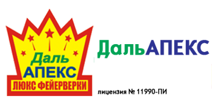 Логотип компании Фейерверки