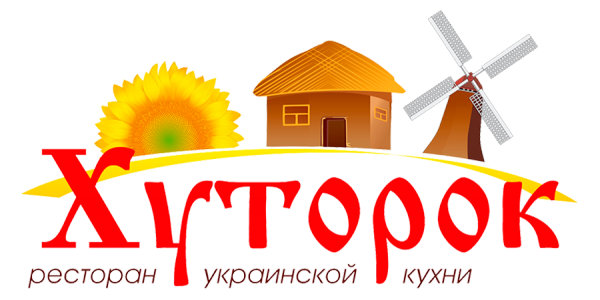 Логотип компании Хуторок