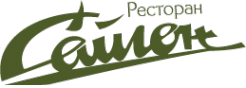 Логотип компании Сайгон