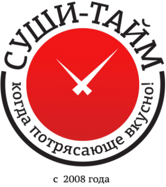Логотип компании Суши-Тайм