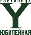 Логотип компании Юбилейная