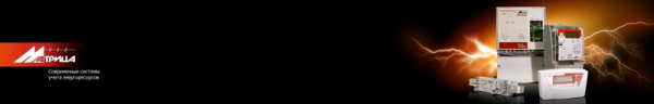 Логотип компании Айти-салон