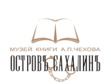 Логотип компании Остров Сахалин