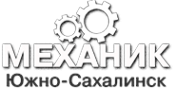 Логотип компании Механик
