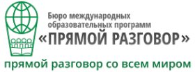 Логотип компании Международные образовательные программы
