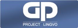 Логотип компании Джи Пи Проджект Лингво