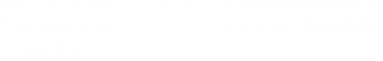 Логотип компании Сахалинский техникум механизации сельского хозяйства