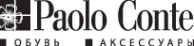 Логотип компании Paolo Сonte