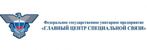 Логотип компании Спецсвязь Россия