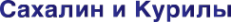 Логотип компании Губернские Ведомости