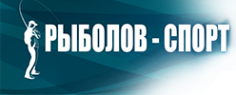 Логотип компании Рыболов-спорт