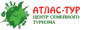 Логотип компании Атлас-тур