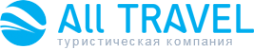 Логотип компании ALL TRAVEL