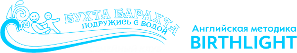 Логотип компании Бухта Барахта