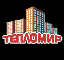 Логотип компании ТЕПЛОМИР