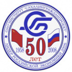 Логотип компании Сахалингражданпроект АО