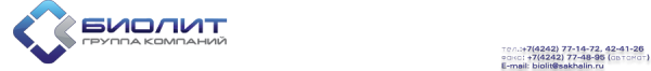 Логотип компании Биолит