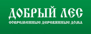 Логотип компании Добрый Лес
