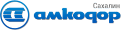 Логотип компании Амкодор-Сахалин