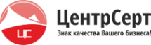 Логотип компании ЦентрСерт-ДВ