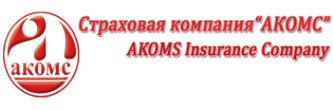 Логотип компании Акомс