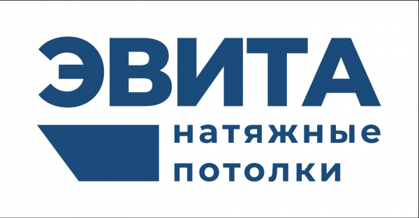 Логотип компании Натяжные потолки ЭВИТА Южно-Сахалинск