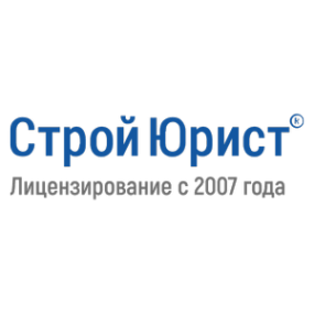 Логотип компании СтройЮрист Южно-Сахалинск