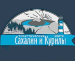 Логотип компании Туристический центр "Сахалин и Курилы"