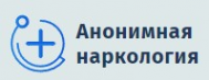 Логотип компании Анонимная наркология в Южно-Сахалинске